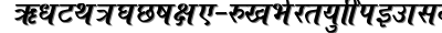 Marathi-roupya normal font